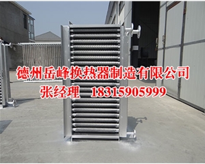 工业散热器的常见故障要如何解决