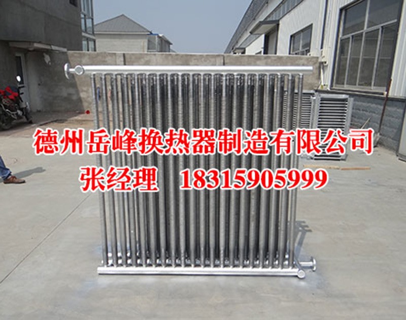 木材加工选烘干散热器，降低开裂变形风险